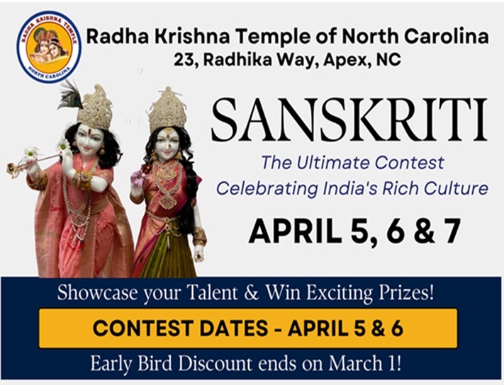 https://rktnc.com/event/sanskriti-2024/