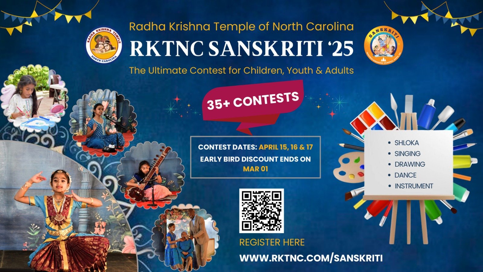 RKTNC Sanskriti 25