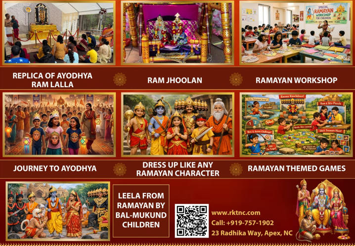 Divine Journey to Ayodhya